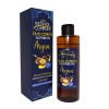 Retinol Complex - Olio Corpo Nutriente All'olio Di Argan, Ideale Per Massaggi Per Tutti I Tipi Di Pelle / Cod. 1632 - 200ml